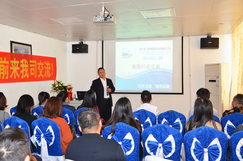 燈港商學(xué)院002