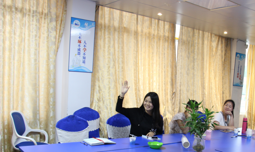 微信截圖_20170421094544