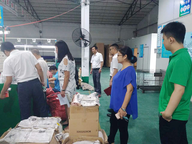 微信圖片_20170704085206