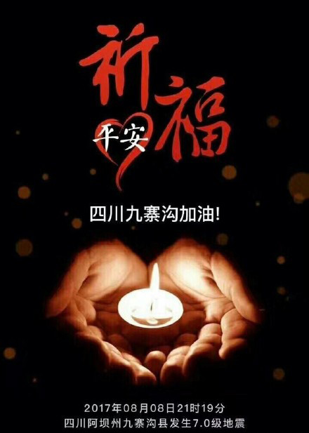 006mYRvQgy1fics3ofmszj30k00u7dhk (1)