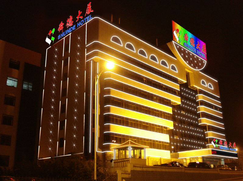 b2a0426c-6fc7-4fbb-8669-fbbd6dde2d3e