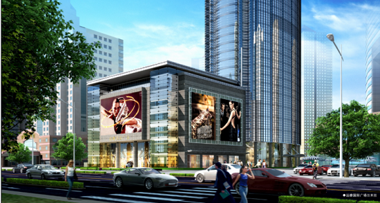 青島遠(yuǎn)雄,亮化照明